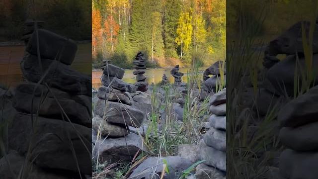 Усьвинские столбы. берег реки усьва. камни. (смотреть со звуком) #усьва #каменныйгород #усьвинские Усьвинские столбы. берег реки усьва. камни. (смотреть со звуком) #усьва #каменныйгород #усьвинские