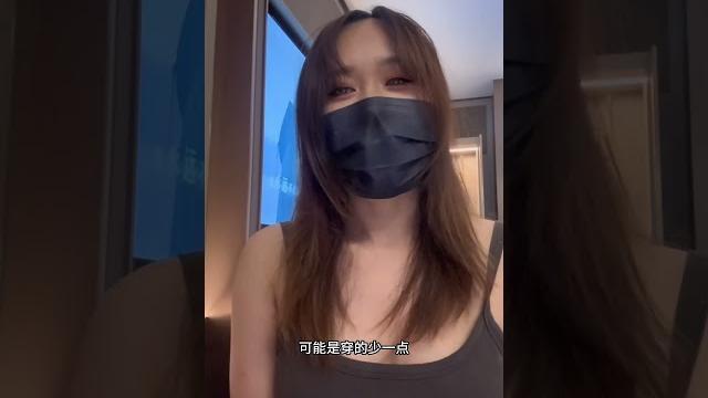 一起来玩露出吧:玩转好色男女的刺激小游戏 #直男癌 #sm #調教 #人妻 #ntr #bdsm #露出 #成人 #成人玩具 #18禁 #情趣 #心理學 #肉體高潮 #顱內高能 #潮吹 #高潮 一起来玩露出吧:玩转好色男女的刺激小游戏 #直男癌 #sm #調教 #人妻 #ntr #bdsm #露出 #成人 #成人玩具 #18禁 #情趣 #心理學 #肉體高潮 #顱內高能 #潮吹 #高潮