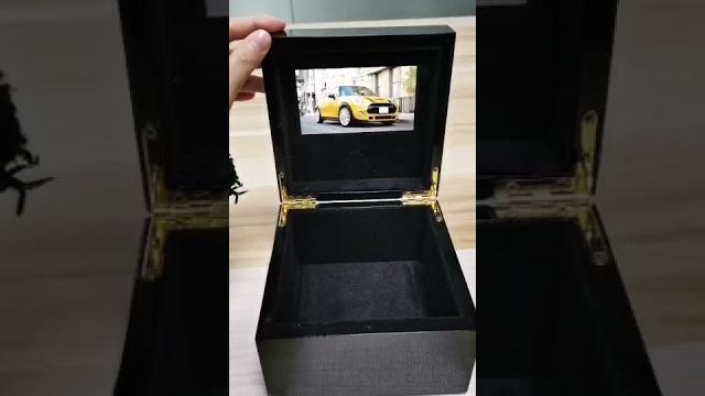 4.3 inch video box 4.3 inch video box