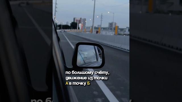 Владимир седов. полный выпуск – youtube александр соколовский #подкаст #мотивация #жизнь #цели Владимир седов. полный выпуск – youtube александр соколовский #подкаст #мотивация #жизнь #цели