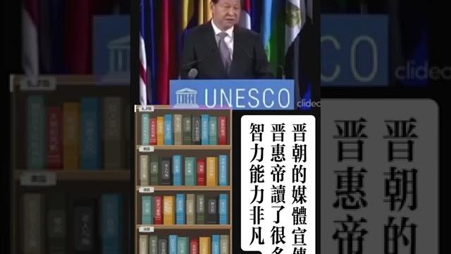 马云为什么低调了?说谁是骗子? 马云得罪了老大..... 马云为什么低调了?说谁是骗子? 马云得罪了老大.....