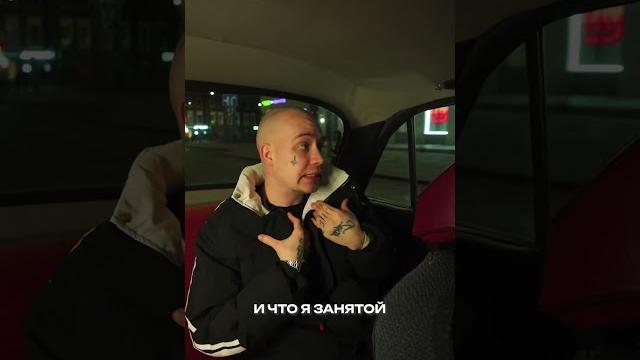 Дэкой - реально. слушайте альбом «москвич» на всех площадках! #gazgolder #newmusic #москва Дэкой - реально. слушайте альбом «москвич» на всех площадках! #gazgolder #newmusic #москва