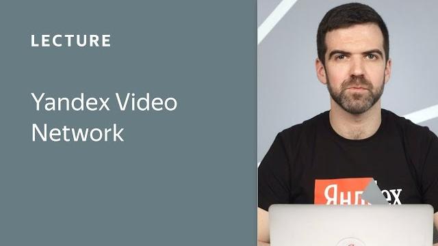 Yandex video network Yandex video network