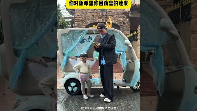 慢一秒孩子就得归她 #人类幼崽 #6500万艾莎内裤 #露兮粑粑 #小小露兮 #内容启发搜索 慢一秒孩子就得归她 #人类幼崽 #6500万艾莎内裤 #露兮粑粑 #小小露兮 #内容启发搜索