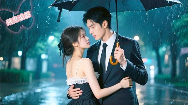 Abandoned girl was taken home by mysterious man, after night he became addicted to her Abandoned girl was taken home by mysterious man, after night he became addicted to her