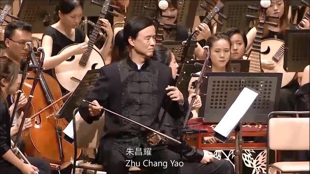 二泉映月 日本巡演 朱昌耀二胡独奏 彭家鹏指挥 苏州民族乐团协奏 二泉映月 日本巡演 朱昌耀二胡独奏 彭家鹏指挥 苏州民族乐团协奏