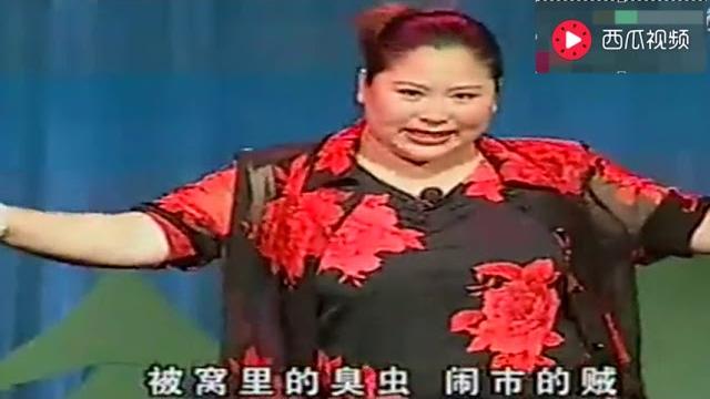 东北二人转,小夫妻粗口搞笑二人转《四大争先》 东北二人转,小夫妻粗口搞笑二人转《四大争先》