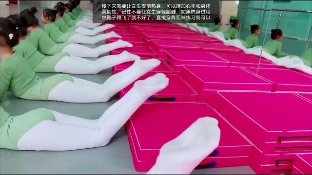 舞蹈生的酷刑器具之“老虎凳”,看你还敢不敢偷懒不听话了 舞蹈生的酷刑器具之“老虎凳”,看你还敢不敢偷懒不听话了