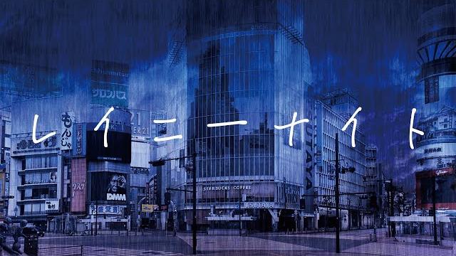レイニーナイト / 初音ミク レイニーナイト / 初音ミク