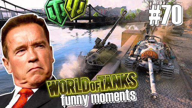 World of tanks rng #70 wot funny moments World of tanks rng #70 wot funny moments