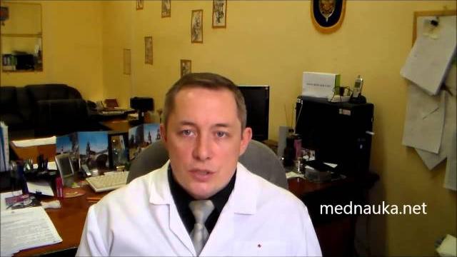 Прегабалин Прегабалин