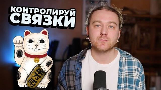Голосовые связки. основы вокала. Голосовые связки. основы вокала.