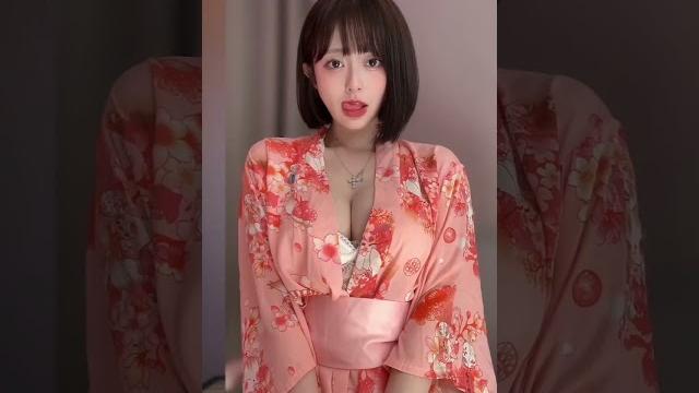 Japanese maiden Japanese maiden