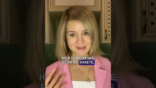 Опасны ли руны? Опасны ли руны?