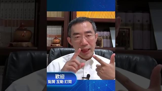 十一長假後需要密切關注的事! 十一長假後需要密切關注的事!