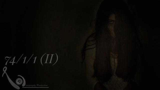 74/1/1- mystery lies within part ii 74/1/1- mystery lies within part ii