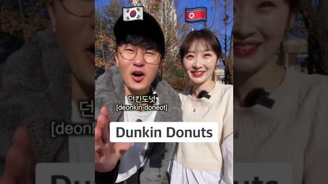 South korean vs north korean South korean vs north korean