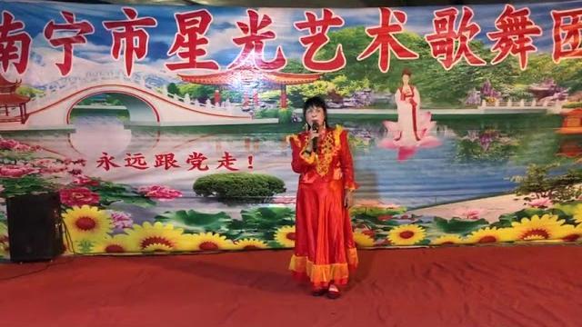 相遇:李秀兰 相遇:李秀兰