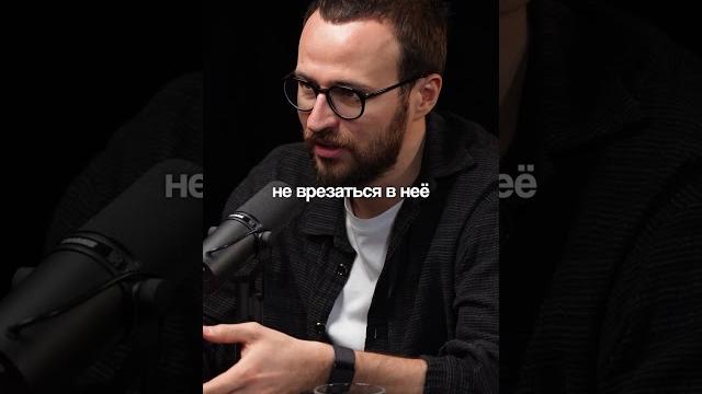 Почему бальные танцы — это не просто танец? полный выпуск подкаста смотрите на vk видео! #спорт Почему бальные танцы — это не просто танец? полный выпуск подкаста смотрите на vk видео! #спорт