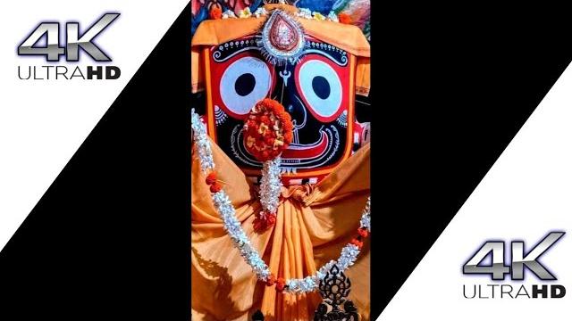 New odia jagannath bhajan status !!fullscreen 4k bhajan status !!#status ghara kama atiki #shorts New odia jagannath bhajan status !!fullscreen 4k bhajan status !!#status ghara kama atiki #shorts
