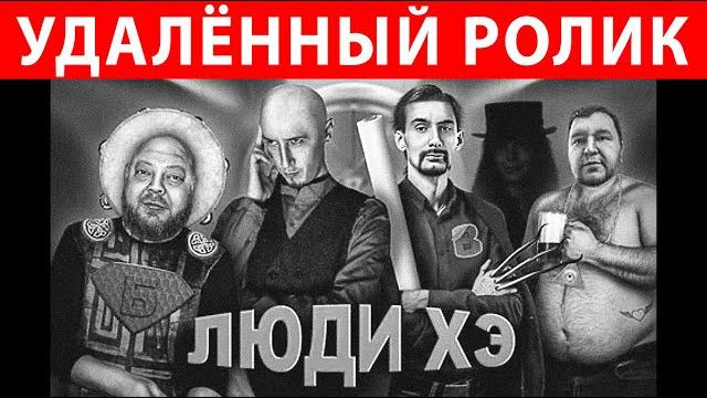Тм-студио vs институт б. удалённое видео Тм-студио vs институт б. удалённое видео