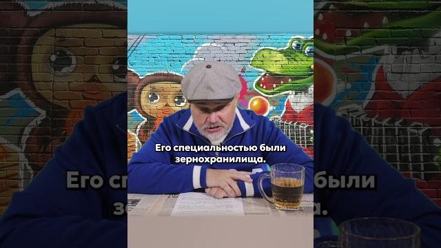 Что не так с эдуардом успенским? Что не так с эдуардом успенским?