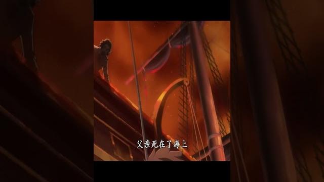 奴隸島島主,曾將一個女孩賣到了一億美金 #漫畫 #電影解說 #愛情 #戀愛 #動漫 奴隸島島主,曾將一個女孩賣到了一億美金 #漫畫 #電影解說 #愛情 #戀愛 #動漫