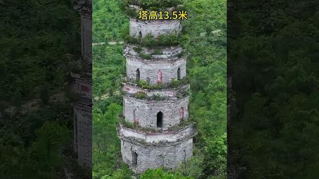 始建于乾隆时期的保厘古塔,至今已有两百多年,屹立在青山间#旅行推荐官 #保厘塔 始建于乾隆时期的保厘古塔,至今已有两百多年,屹立在青山间#旅行推荐官 #保厘塔