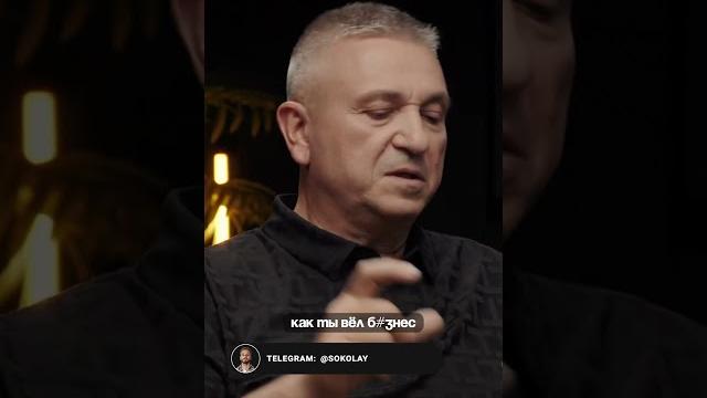 Владимир седов. полный выпуск – youtube александр соколовский #подкаст #мотивация #жизнь #цели Владимир седов. полный выпуск – youtube александр соколовский #подкаст #мотивация #жизнь #цели