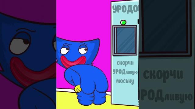 Хаги ваги и некрасивометр Хаги ваги и некрасивометр