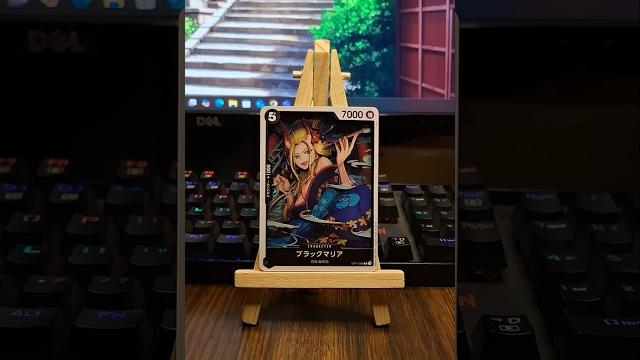 ️ beauty, brains, and a bite! 3d black maria. ️ #blackmaria #onepiecetcg #3dcard #deadlybeauty ️ beauty, brains, and a bite! 3d black maria. ️ #blackmaria #onepiecetcg #3dcard #deadlybeauty