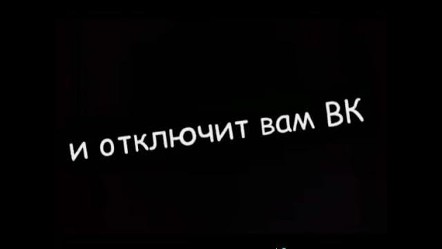 Фанат фиксая Фанат фиксая