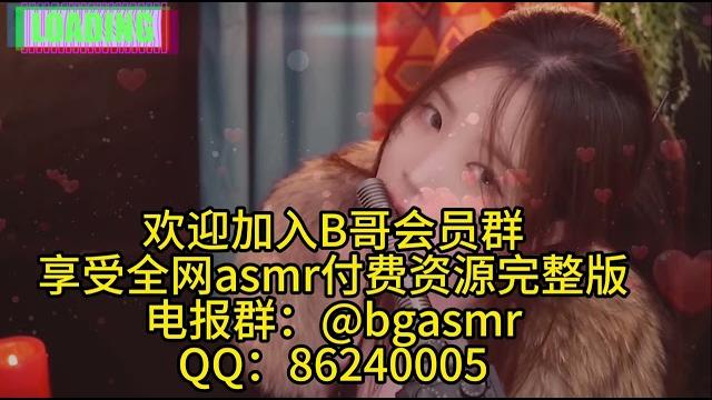 Yoonying asmr 像猫像豹一样的女人 纯跟欲的结合在一个人的身上具象化了 少女 剧情向 舔耳 耳语 口腔音 御姐 甜美 娇媚 纯享助眠asmr 沉浸式spa助眠解压高清付费完整版全网主播资源 Yoonying asmr 像猫像豹一样的女人 纯跟欲的结合在一个人的身上具象化了 少女 剧情向 舔耳 耳语 口腔音 御姐 甜美 娇媚 纯享助眠asmr 沉浸式spa助眠解压高清付费完整版全网主播资源