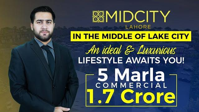 Mid city lahore | lake city lahore | commercial plots | property in lahore | lahore real estate Mid city lahore | lake city lahore | commercial plots | property in lahore | lahore real estate