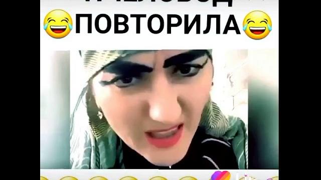 Новая пародия на пчеловод Новая пародия на пчеловод