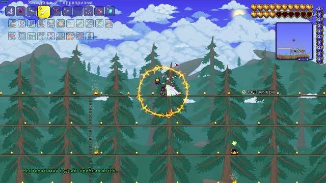 Мунлорд за призывателя мастер мод | terraria Мунлорд за призывателя мастер мод | terraria