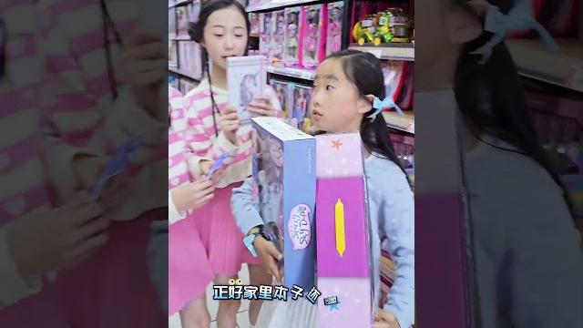 预算100,每人只能选一样东西,你们觉得挑战成功了吗?#姐妹#日常#默契#挑战 预算100,每人只能选一样东西,你们觉得挑战成功了吗?#姐妹#日常#默契#挑战