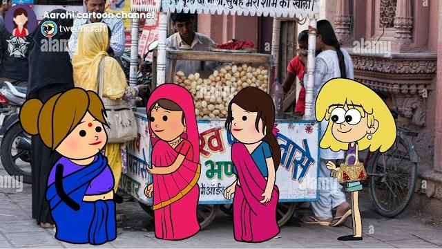 बड़की जिजी दखिन्हा ललका गई गोलगप्पा खाएं हो गया बहुत बड़ा बवाल मस्त अवधि फुल कॉमेडी वीडियो बड़की जिजी दखिन्हा ललका गई गोलगप्पा खाएं हो गया बहुत बड़ा बवाल मस्त अवधि फुल कॉमेडी वीडियो