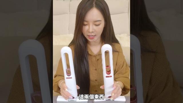 來了!買貴了!迷你拖把價差十倍! #開箱 #生活用品 #清潔用品 來了!買貴了!迷你拖把價差十倍! #開箱 #生活用品 #清潔用品