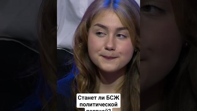 #100вопросов #беларусь #белтелерадиокомпания #ольгашпилевская #мир #телевидение #союзженщин #бсж #100вопросов #беларусь #белтелерадиокомпания #ольгашпилевская #мир #телевидение #союзженщин #бсж