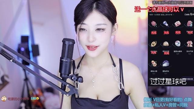 20230424-0135-x羊小雪x-小猫咪永远爱主人 20230424-0135-x羊小雪x-小猫咪永远爱主人