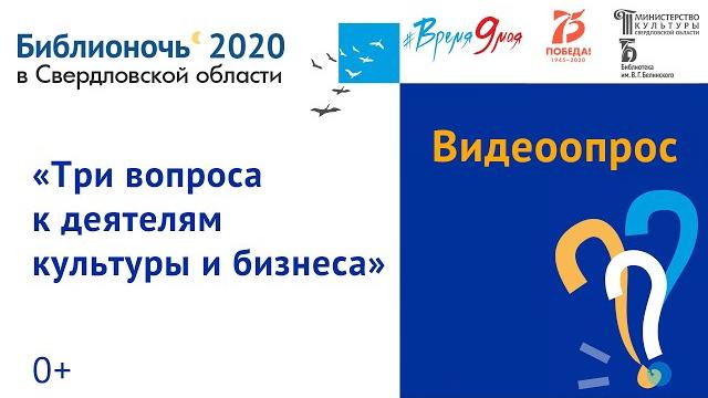 Александр пантыкин о войне Александр пантыкин о войне