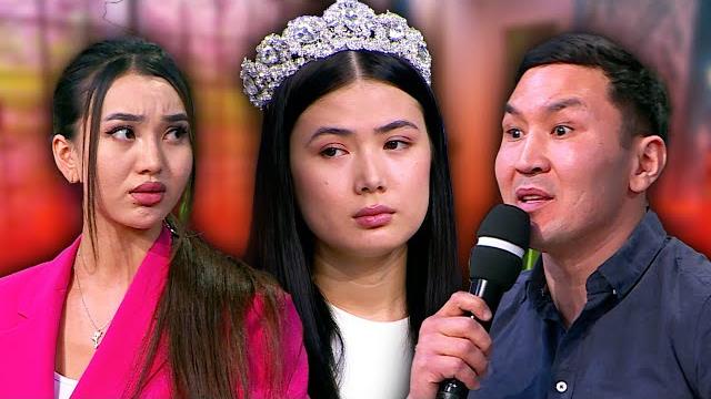 Жыр болған “miss qoslike 2023” Жыр болған “miss qoslike 2023”