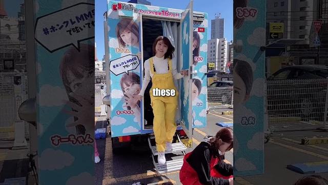 Japanese magic mirror cars (casting car) Japanese magic mirror cars (casting car)