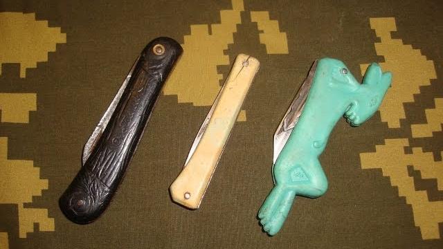Складные ножи ссср (3 серия). "мини" ножи. Складные ножи ссср (3 серия). "мини" ножи.