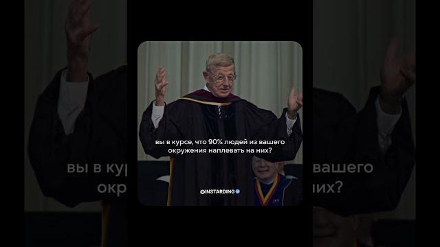 Не говорите людям о своих проблемах Не говорите людям о своих проблемах