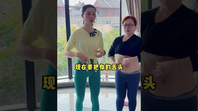 瘦肚子巨牛#瘦肚子#妈妈臀#臀凹陷#臀腿训练#居家锻炼 瘦肚子巨牛#瘦肚子#妈妈臀#臀凹陷#臀腿训练#居家锻炼