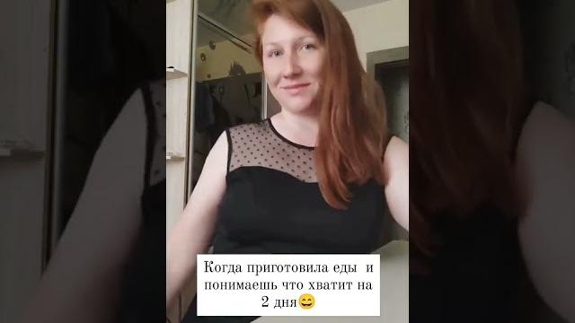 Я вконтакте: vk.com/tshulpina88 Я вконтакте: vk.com/tshulpina88