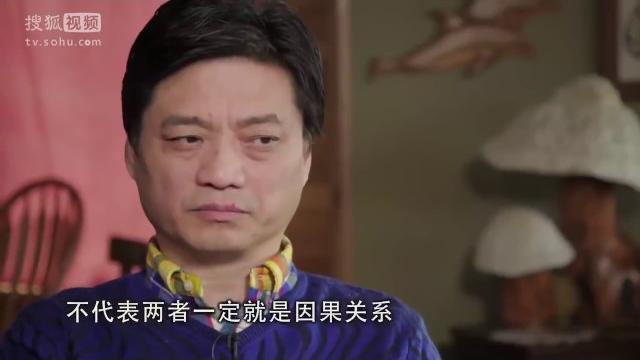 #崔永元 美国转基因调查纪录片 #崔永元 美国转基因调查纪录片
