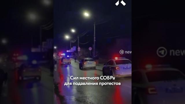 Погромы и протесты: убийство таксистки под челябинском Погромы и протесты: убийство таксистки под челябинском